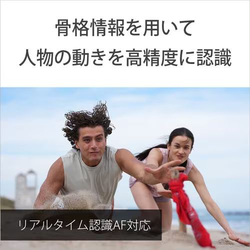 ソニー(SONY) α7V レンズキット ミラーレスデジタル一眼カメラ ILCE-7M5M_9