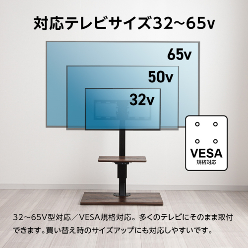 ユアサプライムス LLT-7545G MBK ブラックx木目調ブラウン 電動昇降テレビスタンド テレビ台 手動首振り 65インチ対応 テVESA規格 リモコン付_4