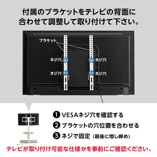 ユアサプライムス LLT-7545G MBK ブラックx木目調ブラウン 電動昇降テレビスタンド テレビ台 手動首振り 65インチ対応 テVESA規格 リモコン付_9
