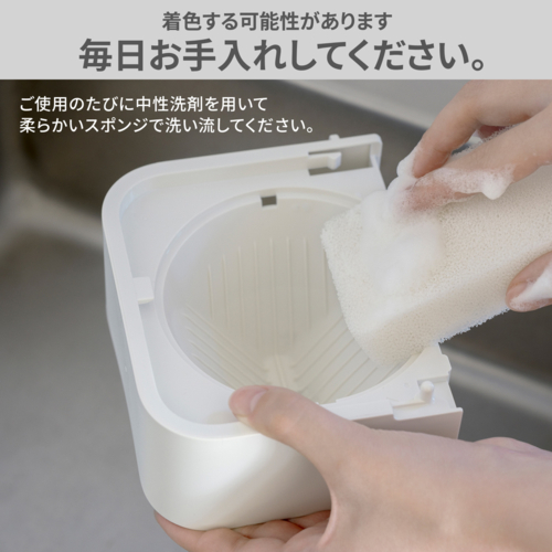 【長期保証付】パナソニック(Panasonic) NC-A58-W ホワイト 全自動コーヒーメーカーミル自動洗浄 6種の味わいが楽しめる 全自動 苦味 コク デカフェ コンパクトボディ_7