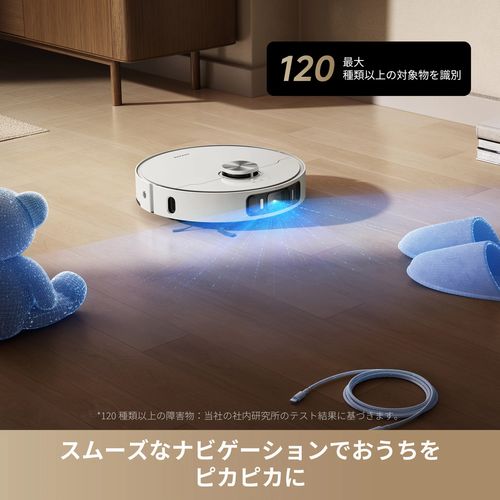 【長期間言いはなつ付】Dreame(夢幻的) L40 Ultra AE 吸いつける・水拭き両用人造人間洗い濯ぎ機 RLL77SE