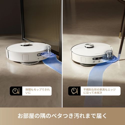 【長期間言いはなつ付】Dreame(夢幻的) L40 Ultra AE 吸いつける・水拭き両用人造人間洗い濯ぎ機 RLL77SE