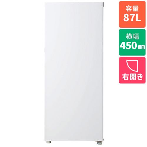 【設置＋長期保証】ハイアール(Haier) JF-UFSV9A-W ホワイト 1ドア冷凍庫 右開き 87L 幅450mm