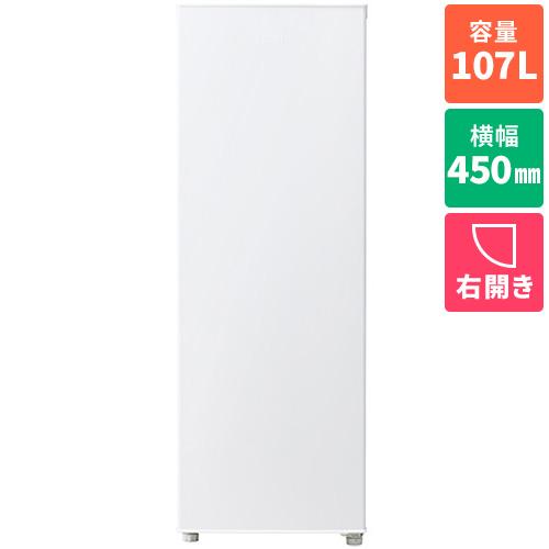 【設置＋リサイクル】ハイアール(Haier) JF-UFS11B-W ホワイト 1ドア冷凍庫 右開き 107L 幅450mm