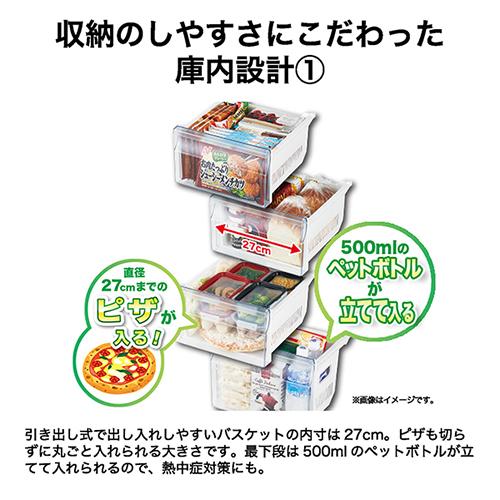【設置＋リサイクル】ハイアール(Haier) JF-UFS11B-K ブラック 1ドア冷凍庫 右開き 107L 幅450mm_2