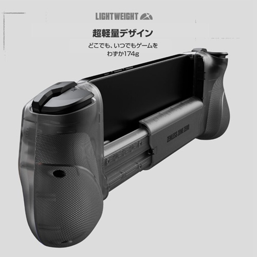 GameSir GameSir X5s ZZZ White X5sシリーズ ゼンレスゾーンコラボモデル [ホワイト]_4