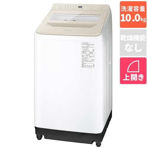 【長期保証付】パナソニック(Panasonic) NA-FA10K6-C サンドグレージュ 全自動洗濯機 洗濯10kg スゴ落ち泡洗浄 液体洗剤柔軟剤自動投入 BIGサークル投入口 日本製