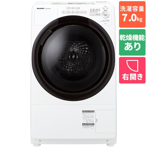 標準設置料金込】シャープ(SHARP) ES-7S2-WR ホワイト系 ドラム式洗濯機 右