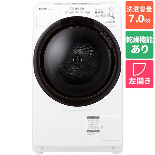 【標準設置料金込】シャープ(SHARP) ES-7S2-WL ホワイト系 ドラム式洗濯機 左開き 洗濯7kg/乾燥3.5kg