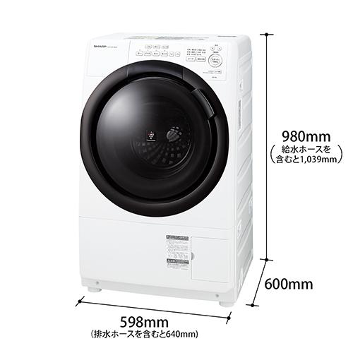 【標準設置料金込】シャープ(SHARP) ES-7S2-WL ホワイト系 ドラム式洗濯機 左開き 洗濯7kg/乾燥3.5kg_11