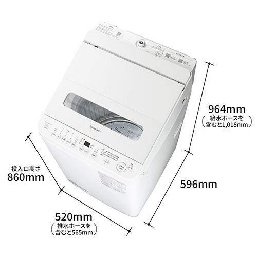 【設置＋リサイクル】シャープ(SHARP) ES-SV7L-W ホワイト系 穴なし槽シリーズ 全自動洗濯機 上開き 洗濯7kg_14