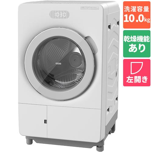 【設置】日立(HITACHI) BD-CX100PL-W ホワイト ビッグドラム ドラム式洗濯機 洗濯 10kg 乾燥 5.5kg 左開き