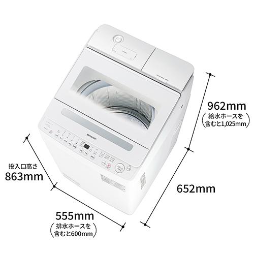 【設置】シャープ(SHARP) ES-SW10L-W ホワイト系 穴なし槽シリーズ 全自動洗濯機 上開き 洗濯10kg_15