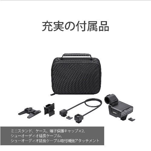 ソニー(SONY) XLR-A4 XLRアダプター 最大96kHz 32bit floatによる音声収録が可能_5