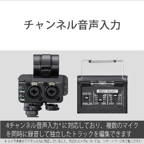 ソニー(SONY) XLR-A4 XLRアダプター 最大96kHz 32bit floatによる音声収録が可能_9
