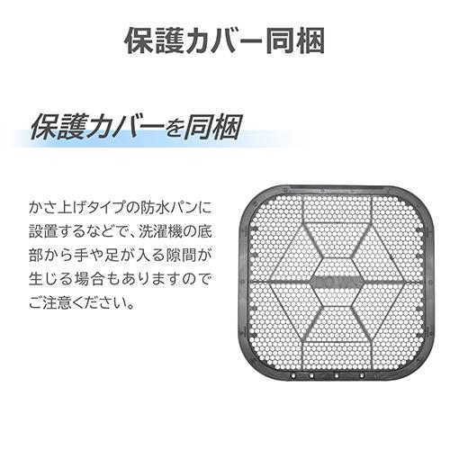 東芝(TOSHIBA) AW-7DH6 W グランホワイト 全自動洗濯機 ZABOON 洗濯7kg 抗菌ウルトラファインバブル洗浄 Ag+抗菌水_10