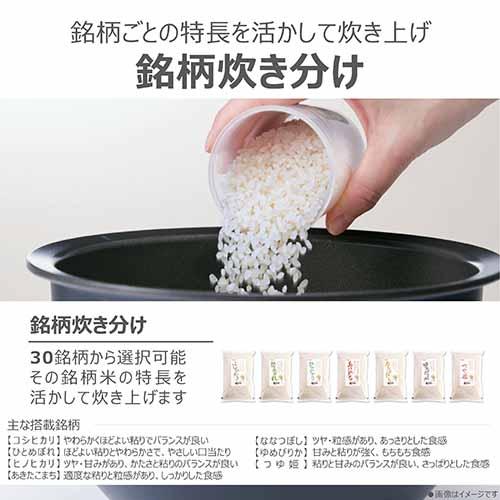 【長期保証付】東芝(TOSHIBA) RC-10SGA-W グランホワイト 炎 匠炊き 真空圧力ＩＨ炊飯器 5.5合炊き_11