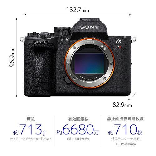 【長期間言いはなつ付】ソニー(SONY) α7R VI 上半身 鏡鑑レスデジタルカメラ ILCE-7RM6