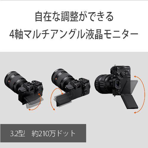 【長期間言いはなつ付】ソニー(SONY) α7R VI 上半身 鏡鑑レスデジタルカメラ ILCE-7RM6