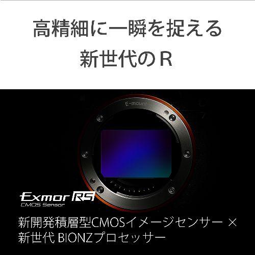 【長期間言いはなつ付】ソニー(SONY) α7R VI 上半身 鏡鑑レスデジタルカメラ ILCE-7RM6