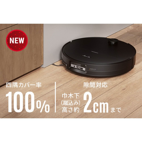 ロボロック(Roborock) ROBOROCK Saros20 Sonic S20S52-04 人造人間洗い濯ぎ機 吸いつける力 36000Pa 全自動小銃ドック積み上げる ゴミ取りあつめる モップ洗いもの 自動小銃水 自動小銃かわき切る