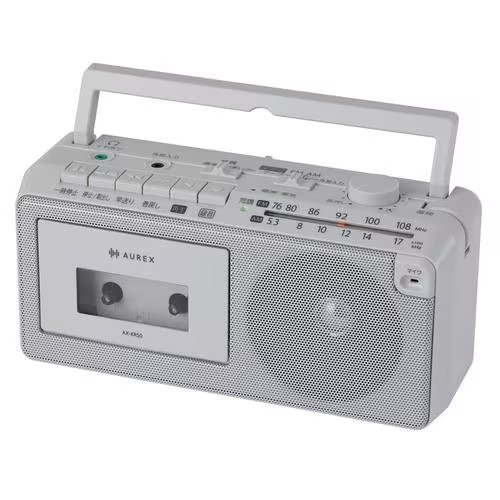 Aurex(オーレックス) AX-KR50-H 薄墨色 ラジカセ AM/FM ラジオカセットレコーダー 内蔵マイクロホン 声くっきり役立つこと 大差しわたし金棒引き積み上げる