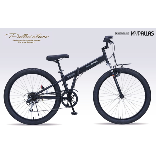 マイパラス(My pallas) MYPALLAS MF608 BK MONDEO MASTER 折畳セミファットバイク26・6SP・Fサス マットブラック 20,845円