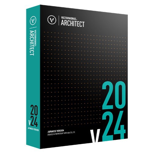 エーアンドエー Vectorworks Architect 2024 スタンドアロン版