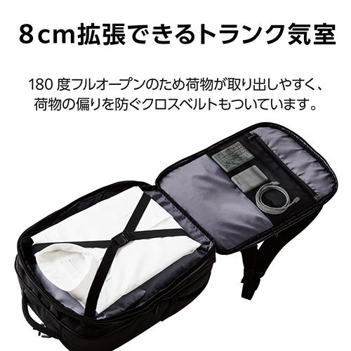 エレコム(ELECOM) BM-BPEP-BK ブラック リュック 大容量 気室拡張機能 27L 撥水加工 15.6インチ ビジネスバック_3