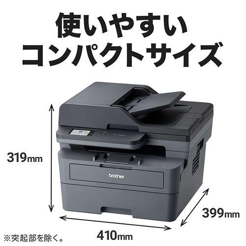 ブラザー(brother) JUSTIO ジャスティオ DCP-L2660DW モノクロレーザー複合機 A4/USB/LAN/WiFi_1