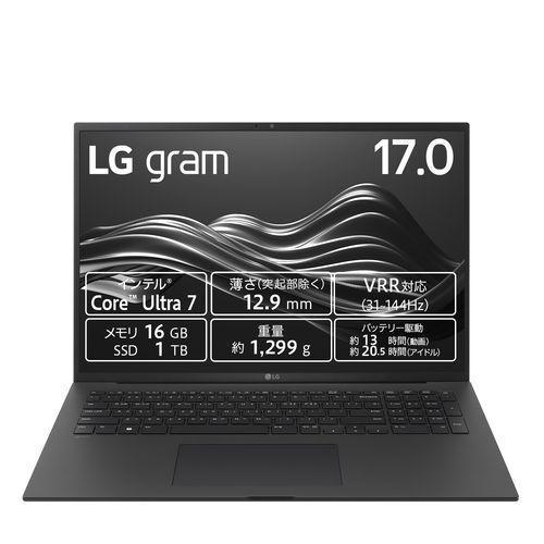 LGエレクトロニクス(LG) 17Z90SP-MA78J LG gram Pro 17型 Core Ultra 7/16GB/1TB オブシディアンブラックの通販は