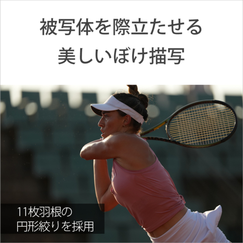 【長期保証付】ソニー(SONY) FE 300mm F2.8 GM OSS SEL300F28GM Eマウント用 フルサイズ 望遠単焦点レンズ_3