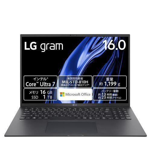【長期保証付】LGエレクトロニクス(LG) 16Z90S-MA78J2 LG gram 16型 Core Ultra 7/16GB/1TB/Office オブシディアンブラック Windows 11Home ノートパソコン