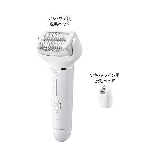 【長期保証付】パナソニック(Panasonic) ES-EY4A-W ホワイト 脱毛器 ソイエ