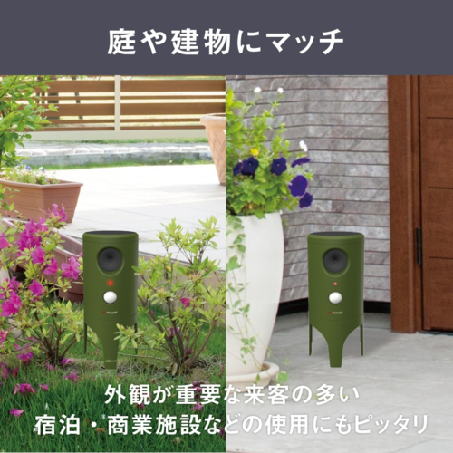 ムサシ(musashi) REP610 ソーラー猫しっし 動物撃退器 害獣撃退 害獣対策器 猫よけ IP65防水設計_4