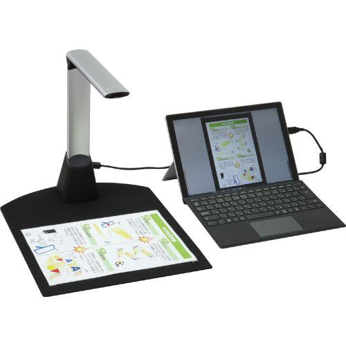 アーテック 実物投影機(500万画素) 91663の通販は