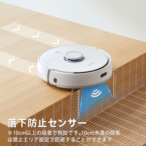 ナーワル Narwal YJCC012 Narwal Freo ナーワルフレオ ロボット掃除機