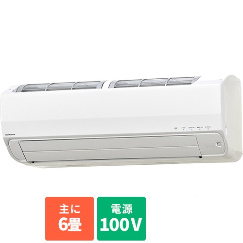 コロナ(CORONA) エアコン 6畳 2.2kw CSH-Z2224R-W コロナ ReLaLa 電源100V[配送のみ/設置工事なし]