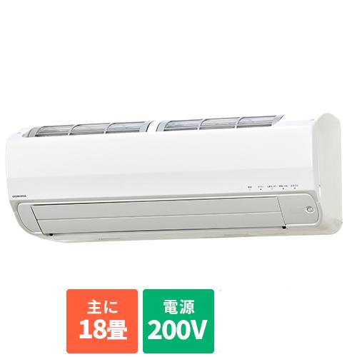 ＜エアコン 18畳用 5.6kw コロナ ReLaLa リララ CSH-Z5624R2-W ホワイト 電源200V [配送のみ/設置工事なし]＞