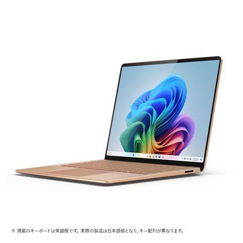 マイクロソフト(Microsoft) Surface Laptop(第7世代) 13.8型 SDX Elite/16GB/512GB/Office+365 デューン ZGP-00036の通販は