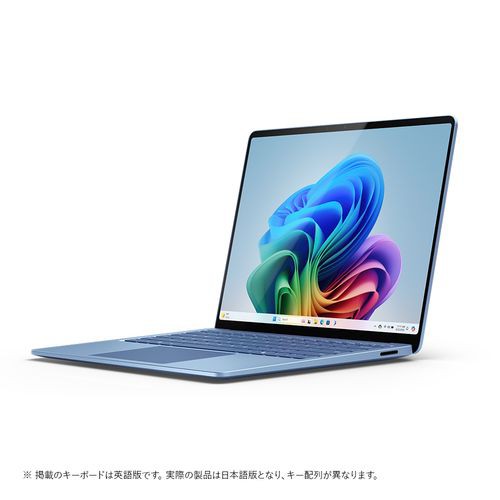 マイクロソフト(Microsoft) Surface Laptop(第7世代) 13.8型 SDX Elite/16GB/1TB/Office+365 サファイア ZXX-00072の通販は 156,090円