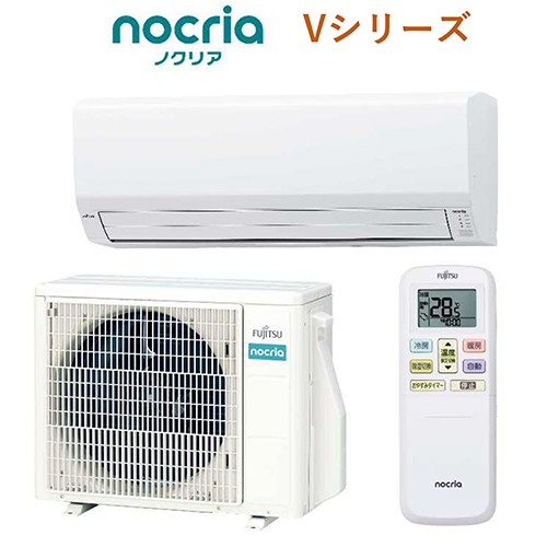 富士通ゼネラル エアコン 6畳 2.2kw AS-V224R-W 富士通 nocria Vシリーズ 100V[配送のみ/設置工事なし]の通販は