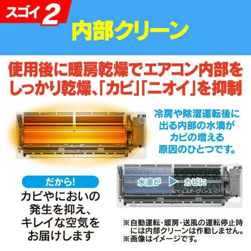 リエア(RIAIR) エアコン 6畳用 2.2kw リエア RIAIR YHA-S22P-W