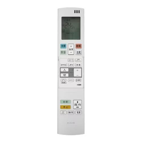 リエア(RIAIR) エアコン 6畳 2.2kw YHA-M22P-W リエア RIAIR 電源100V[配送のみ/設置工事なし]