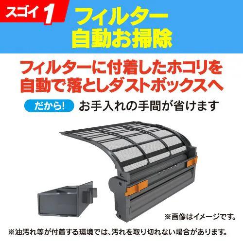 リエア(RIAIR) エアコン 6畳 2.2kw YHA-M22P-W リエア RIAIR 電源100V[配送のみ/設置工事なし]