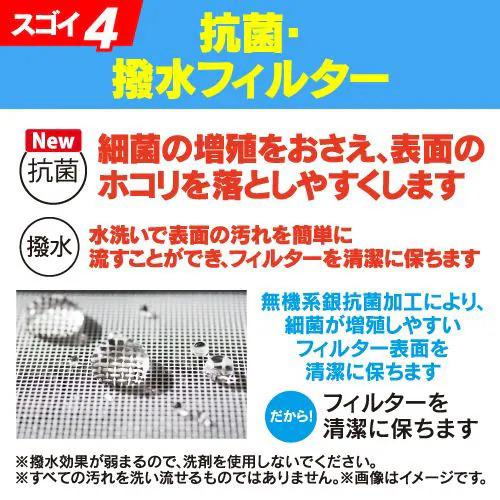 リエア(RIAIR) エアコン 6畳 2.2kw YHA-M22P-W リエア RIAIR 電源100V[配送のみ/設置工事なし]