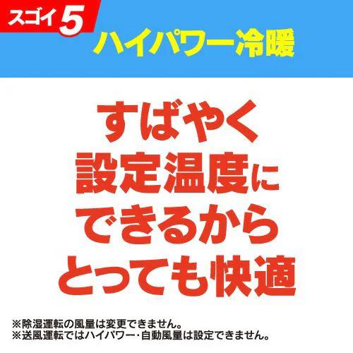 リエア(RIAIR) エアコン 6畳 2.2kw YHA-M22P-W リエア RIAIR 電源100V[配送のみ/設置工事なし]