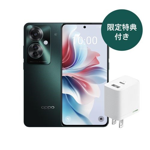 OPPO(オッポ) Oppo Reno11 A 6.7型 8GB/128GB ダークグリーン SIMフリー CPH2603 GR