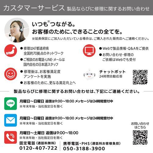 LGエレクトロニクス(LG) 24MS550-B 23.8型 フルHDディスプレイ_13