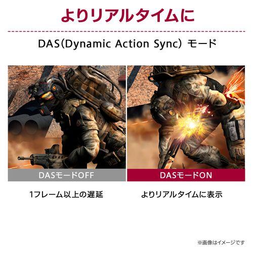 LGエレクトロニクス(LG) 24MS550-B 23.8型 フルHDディスプレイ_6